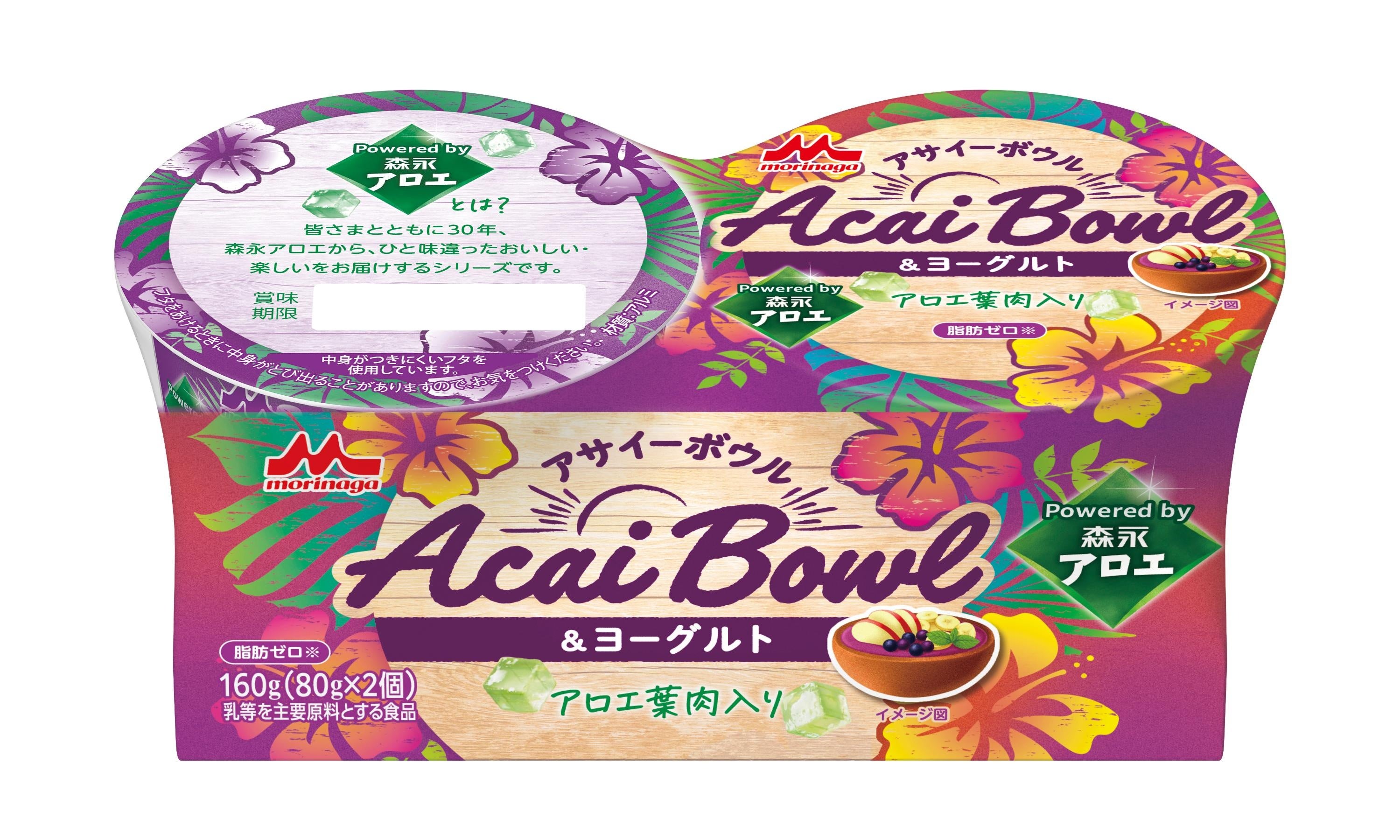 【新発売】ベストお取り寄せ大賞殿堂入りの「toroa」、自分へのご褒美や気軽な贈り物にぴったりな『チョコだらけクッキー ミニギフトBOX』2種を販売開始