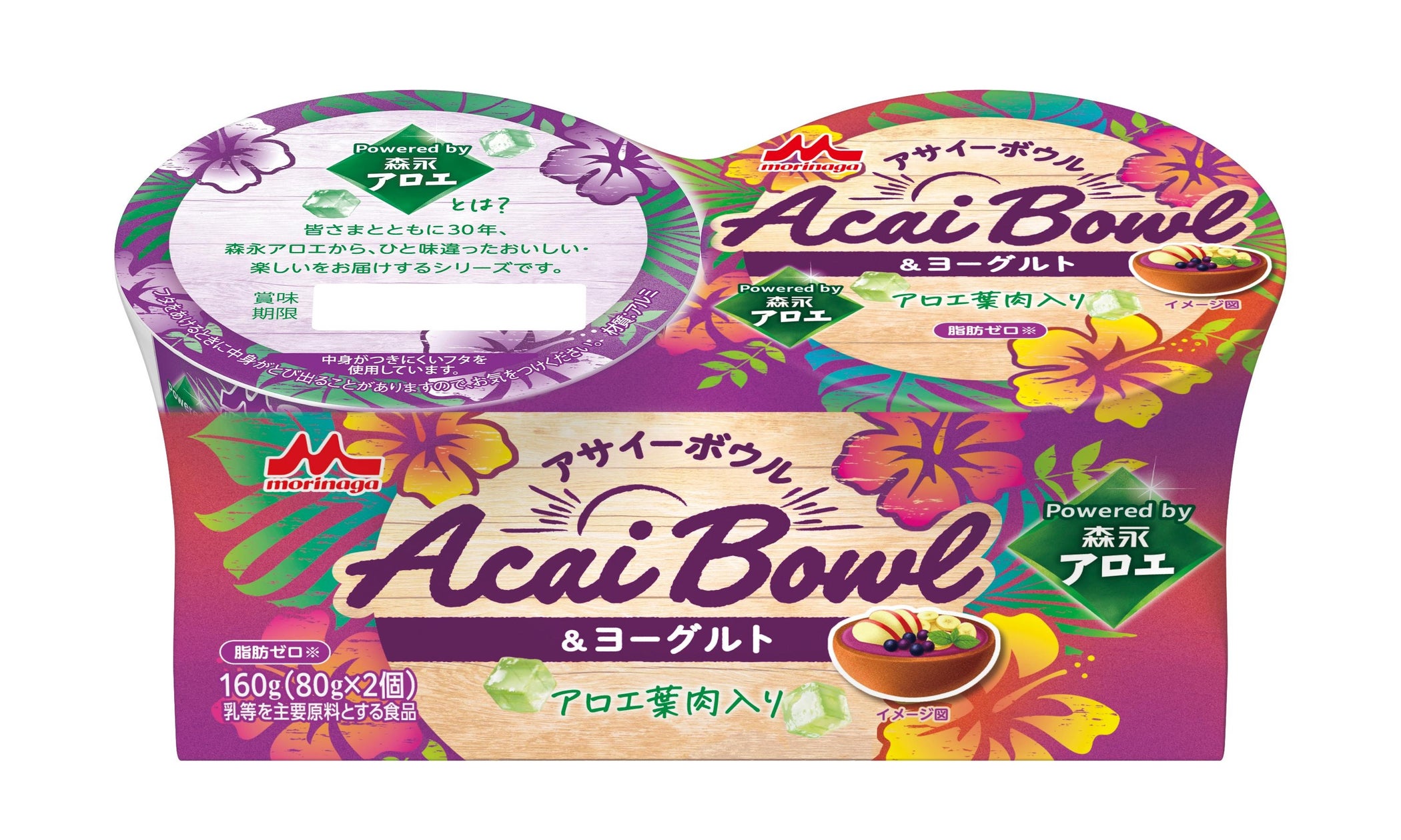 【新発売】ベストお取り寄せ大賞殿堂入りの「toroa」、自分へのご褒美や気軽な贈り物にぴったりな『チョコだらけクッキー ミニギフトBOX』2種を販売開始