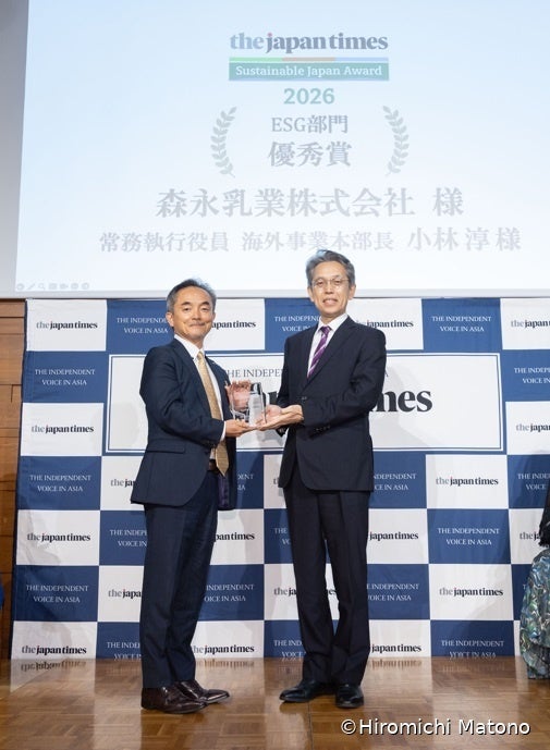 「KUBOTA GIN」ブランド3商品が2026年に国内外5つの品評会で計10メダル・1特別賞を獲得
