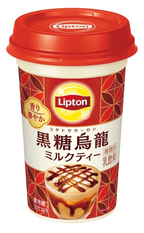 リプトン黒糖烏龍が超話題!濃厚激ウマ確定☕️💖