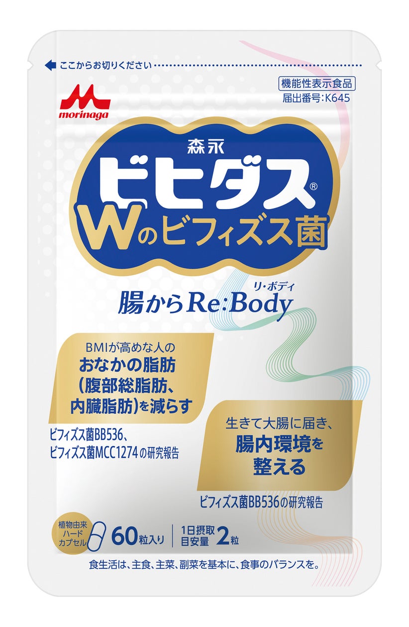 ラブ・ライナーと「おぱんちゅうさぎ」「んぽちゃむ」が初コラボ! 限定デザインのアイライナーが数量限定で発売