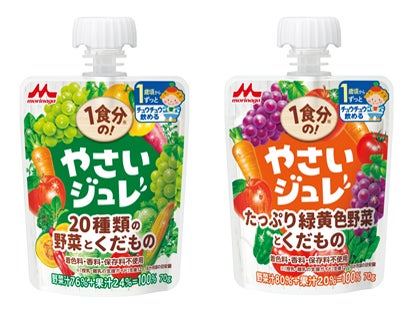 1食分の やさいジュレ 種類の野菜とくだもの 1食分の やさいジュレ たっぷり緑黄色野菜とくだもの 3月25日 金 よりリニューアル発売 森永乳業株式会社のプレスリリース 1食分の やさいジュレ 種類の野菜とくだもの 1食分の やさいジュレ たっぷり緑黄色野菜とくだもの 3月25日 金 よりリニューアル発売 森永乳業株式会社のプレスリリース