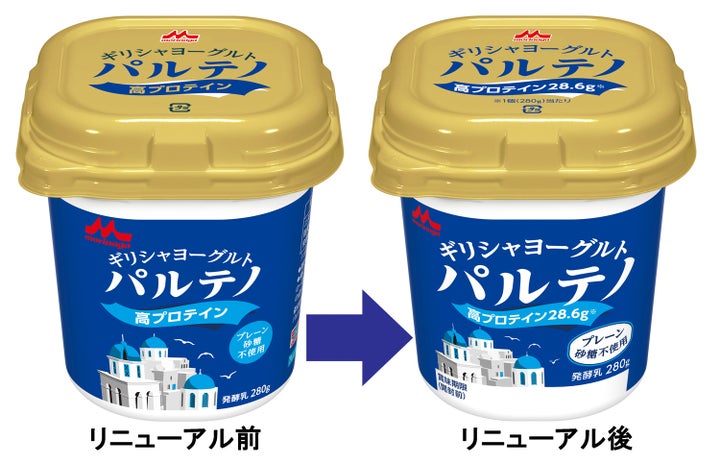 「ギリシャヨーグルト パルテノ パッションフルーツソース付」4月19日(火)より全国にて新発売! | 森永乳業株式会社のプレスリリース