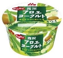 森永アロエヨーグルト　キウイ