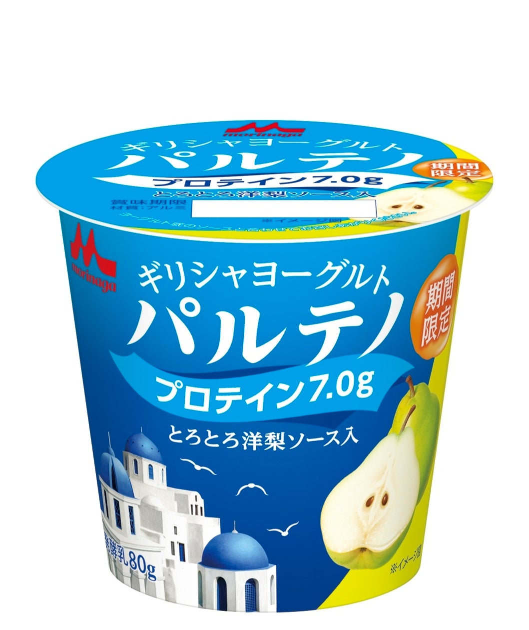 Greek Yogurt