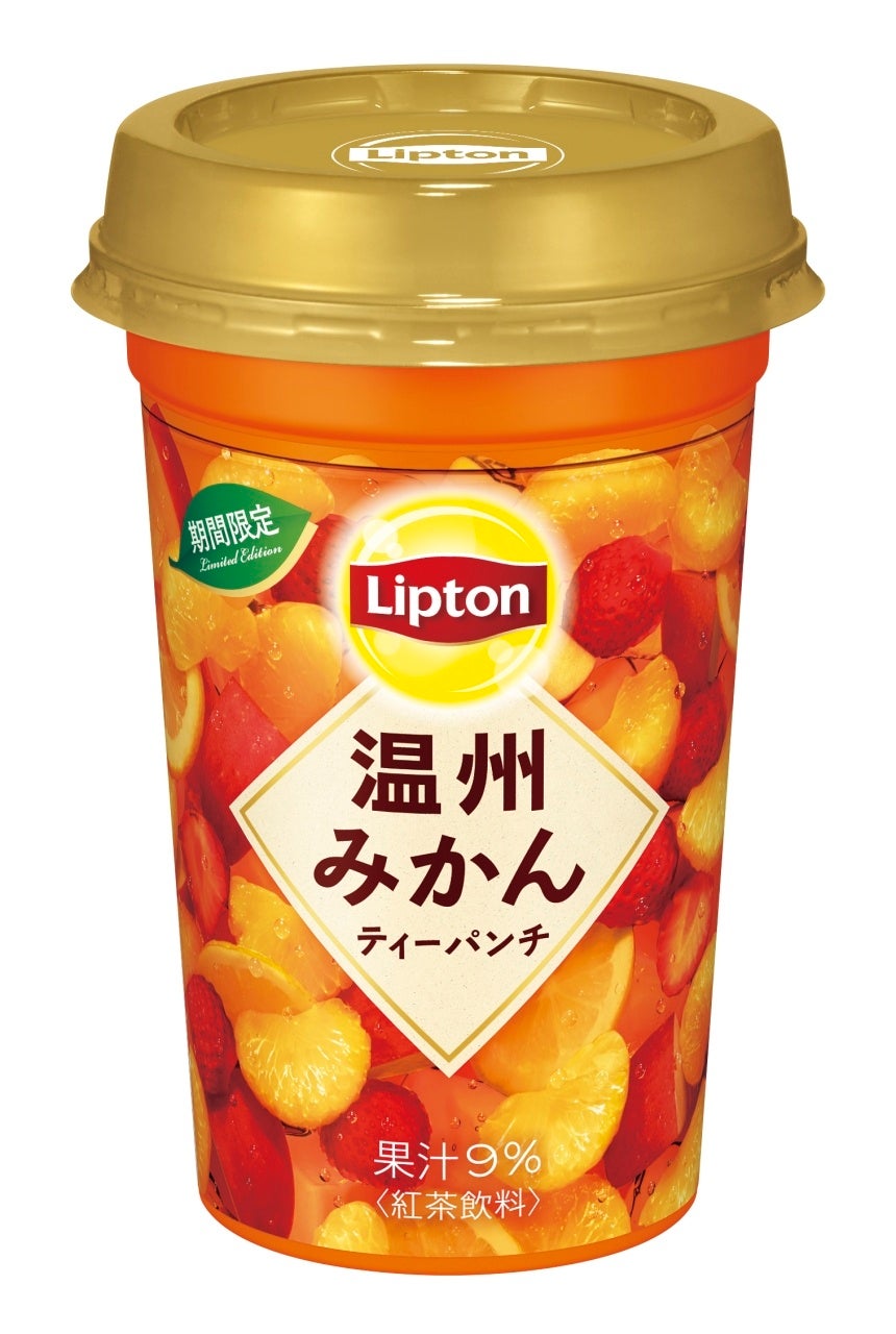 紅壌 20年 高級パッケージ 贈答用ラッピング無料】和紅茶・ダージリンギフトセット 個包装