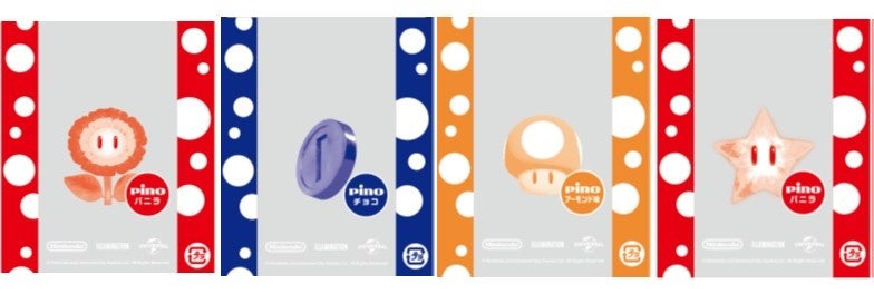 ピノ」「ピノ チョコアソート」「ピノ シーズンアソート」から