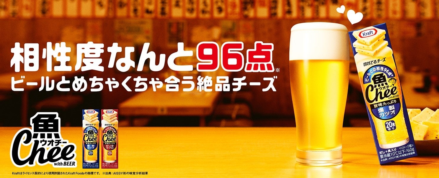 koko38。あちゃちゅむヒール.最終値引‼‼お買い得です。 CIAO（チャオ） 香り立つクランキー ちゅ～る和え とり