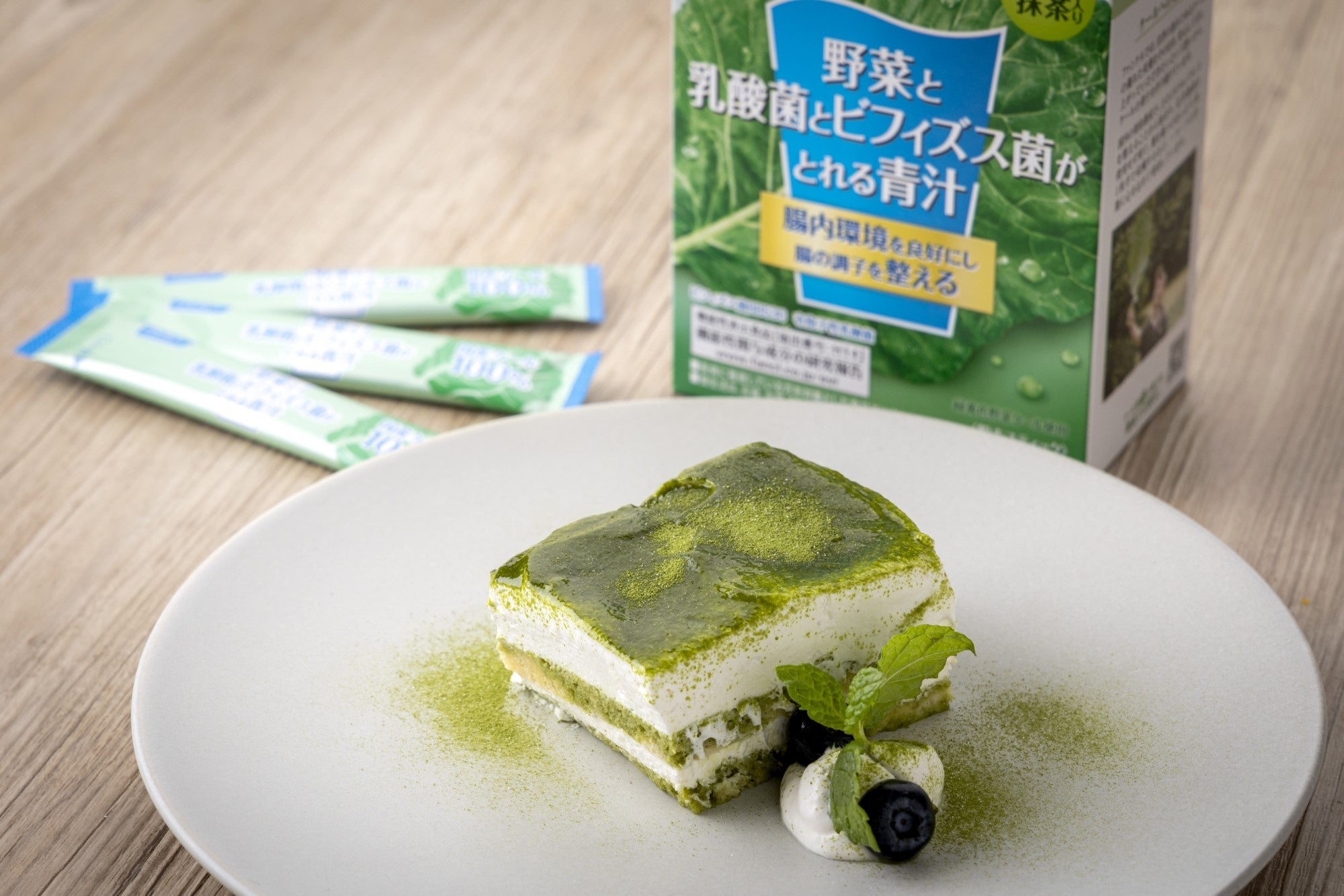 青汁＋酵素　ビフィオス　各一箱　新品 青汁 乳酸菌 雑穀 絶好CHOO リッチプレミアム (3g×60包) 1箱