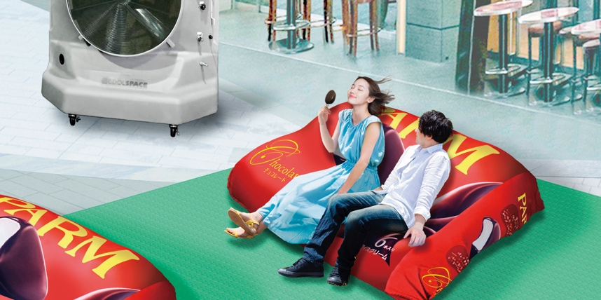 PARM(パルム)935箱分！(※1)前回の2倍のサイズで帰ってきた‼「“箱