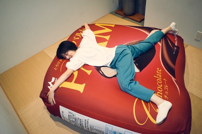 PARM(パルム)935箱分！(※1)前回の2倍のサイズで帰ってきた‼「“箱