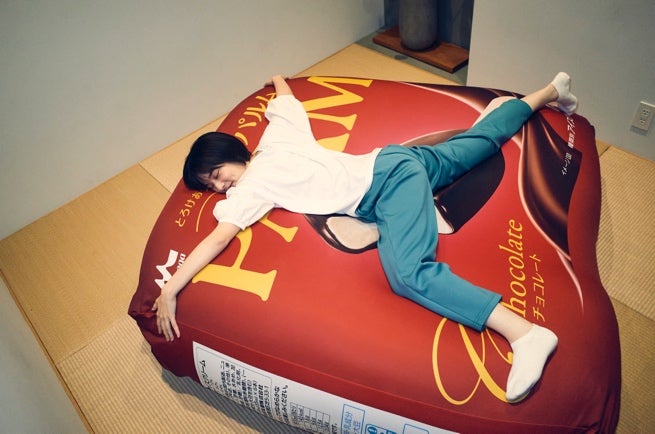 PARM(パルム)935箱分!(※1)前回の2倍のサイズで帰ってきた‼「“箱 PARM(パルム)935箱分!(※1)前回の2倍のサイズで帰ってきた‼「“箱