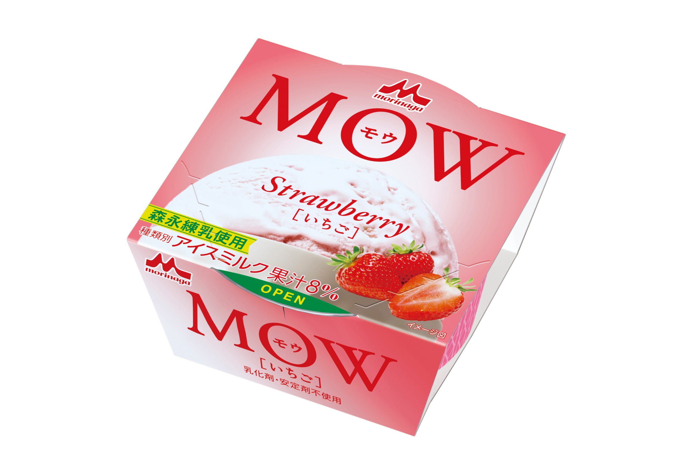 いちごミルク様 Amazon.co.jp: [冷蔵] 協同乳業 農協ミルク濃甘いちご 180g×12本