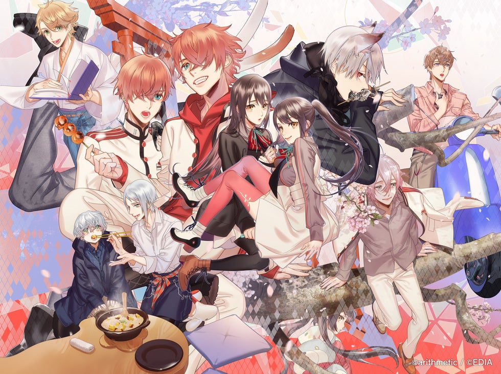 あやかしごはんSwitch版、美麗イラスト公開!豪華特典満載 あやかしごはんSwitch版、美麗イラスト公開!豪華特典満載
