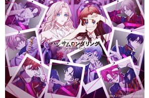 Nintendo Switch™用ソフト「夢幻戦士ヴァリスMemorial Collection Nintendo Switch™用ソフト「夢幻戦士ヴァリスMemorial Collection