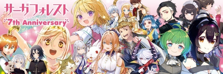 Tensei Kizoku no Isekai Boukenroku T01E12 転生貴族の異世界冒険録 ~自重を知らない神々の使徒~ Episode 12 - CLOSED CAPTION MULTI LANGUAGES - LEGENDADO - Arabic , Brazilian Portuguese , English , Español , Italian , Russian - 動画
