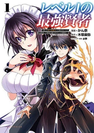 司書もん 第2版 1.2.3巻セット 図書館職員採用試験 対策問題集 司書もん【第2巻】第2版 | 後藤