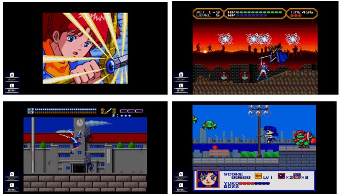 Nintendo Switch『夢幻戦士ヴァリスCOLLECTION II』本日発売 Nintendo Switch『夢幻戦士ヴァリスCOLLECTION II』本日発売