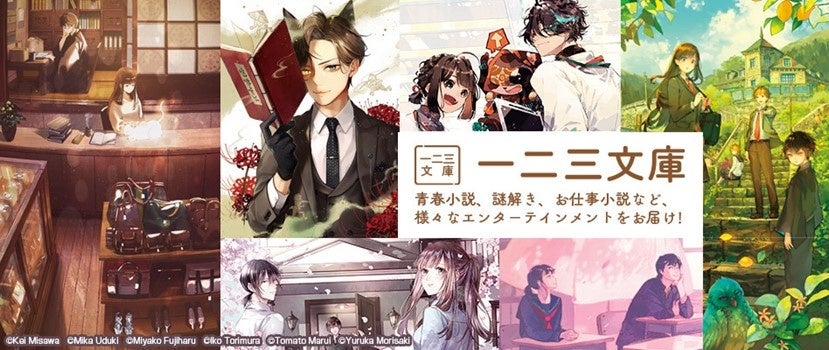 【希少レア】ジャンクモールぬいぐるみ　ラビ　寺田てら 希少レア】ジャンクモールぬいぐるみ ラビ 寺田てら