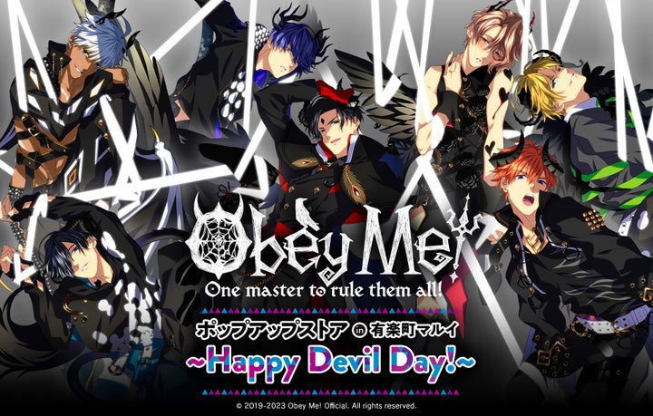 Obey Me! ポップアップストア in 有楽町マルイで開催!新規イラストのグッズが販売中! Obey Me! ポップアップストア in 有楽町マルイで開催!新規イラストのグッズが販売中!