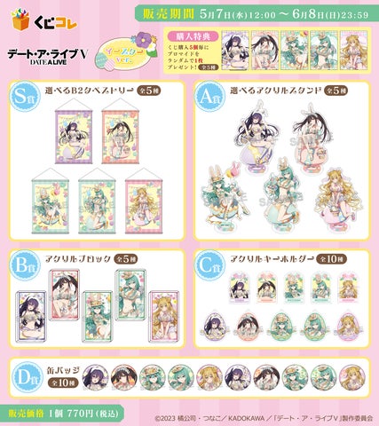 21592-903- 21592-903-