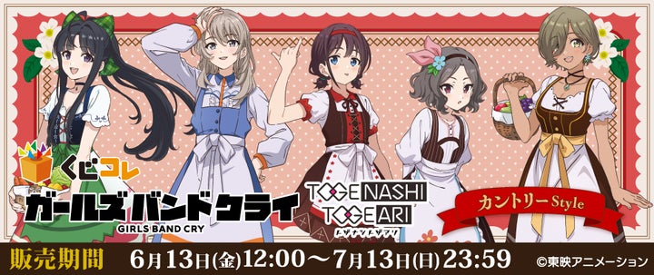 21592-923- 21592-923-