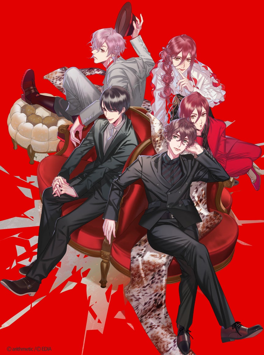 ブラキッシュハウスSwitch版、カズアキ氏美麗イラスト公開! ブラキッシュハウスSwitch版、カズアキ氏美麗イラスト公開!