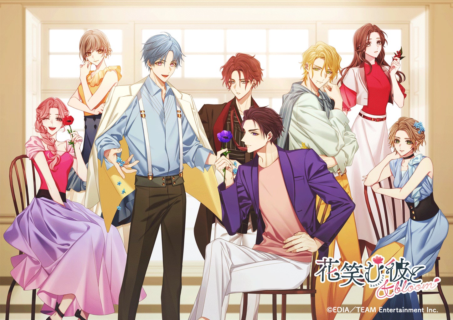 花笑む彼とbloom1周年記念!Switch版30%OFFセール 花笑む彼とbloom1周年記念!Switch版30%OFFセール