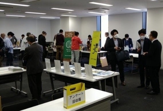 （昨年度開催時の様子）