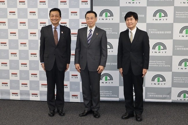 ▲特許庁森長官と中小機構豊永理事長とINPIT久保理事長