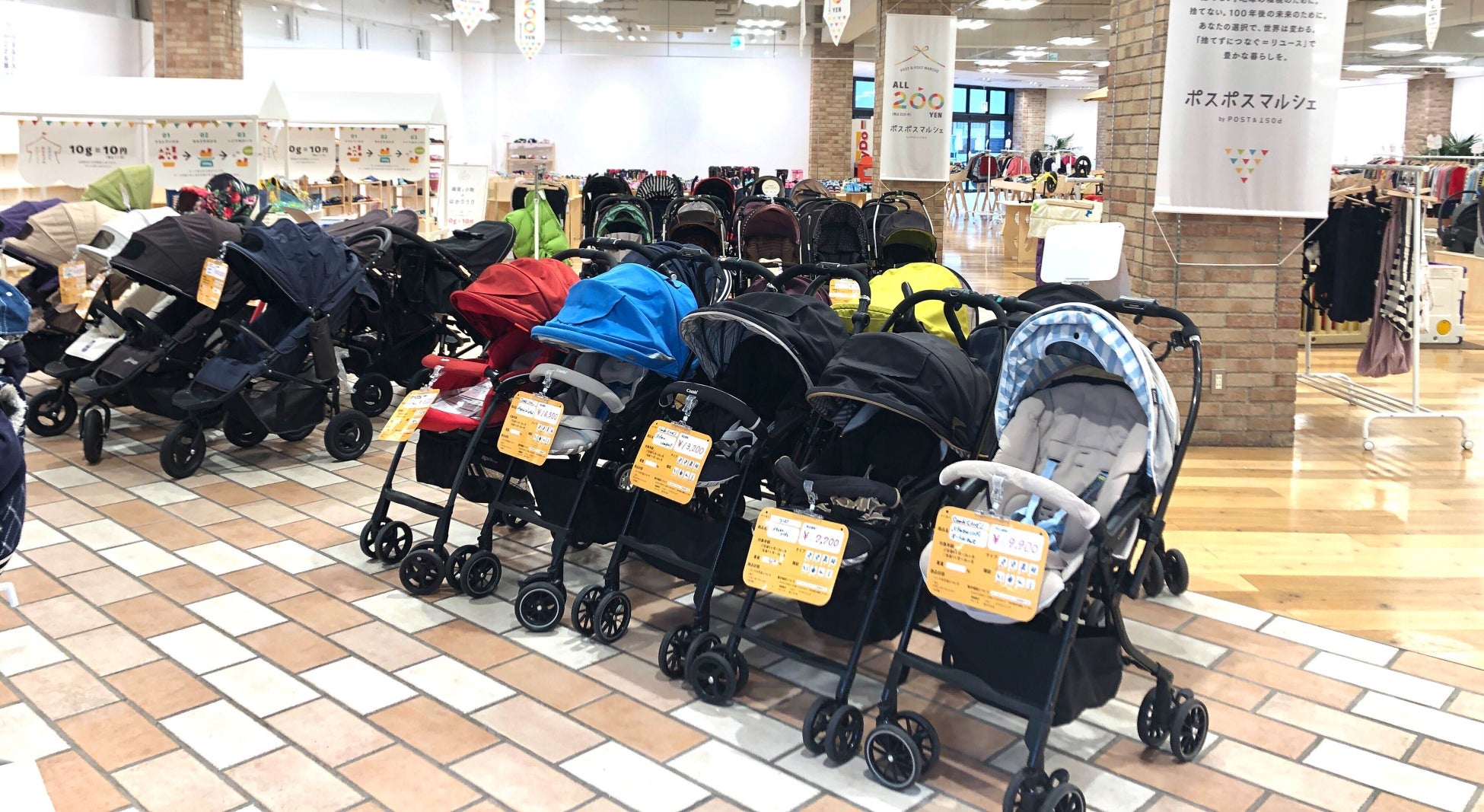 北九州最大級 ポスポスマルシェ0チャチャタウン小倉 店 が売り場面積2倍になって3月16日 水 にリニューアルオープン 株式会社ボーダレス ジャパンのプレスリリース 北九州最大級 ポスポスマルシェ0チャチャタウン小倉 店 が売り場面積2倍になって3月16日 水 にリニューアルオープン 株式会社ボーダレス ジャパンのプレスリリース