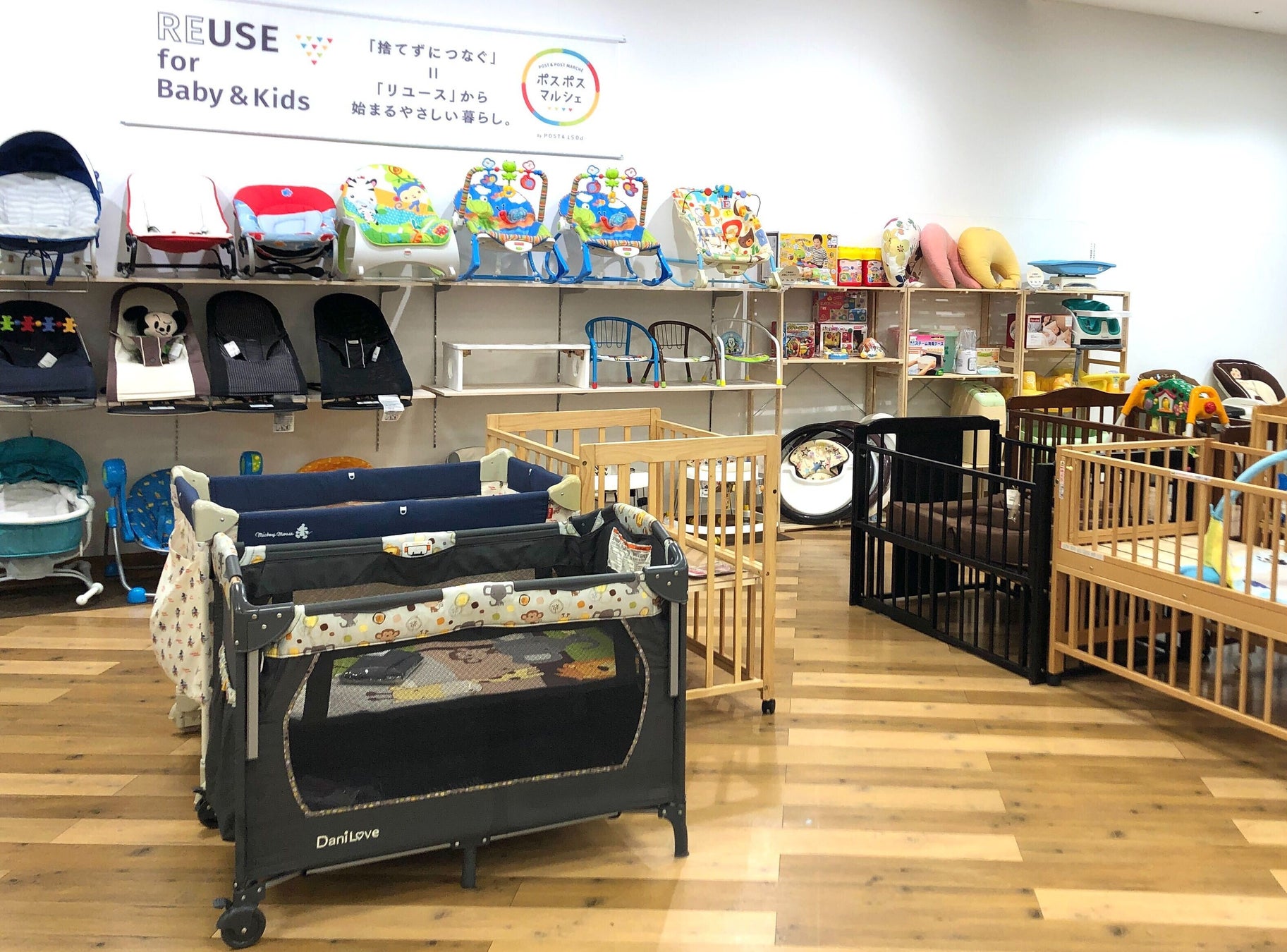 旧正月 イル すみません 博多 赤ちゃん 用品 羽 布 がんばり続ける 旧正月 イル すみません 博多 赤ちゃん 用品 羽 布 がんばり続ける