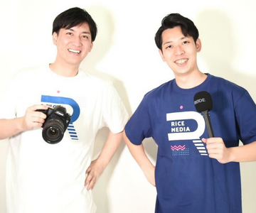 左：RICE MEDIAスタッフ藤田、右：RICE MEDIA代表 廣瀬