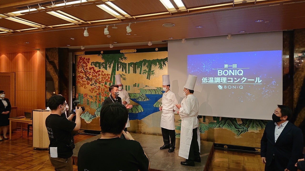 料理界へ期待するコメントを述べたBONIQ代表・羽田和広