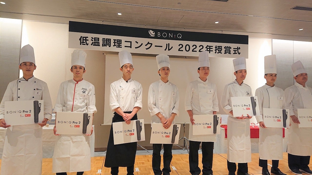 決勝戦に進んだ8名にはBONIQ最新機種「BONIQ Pro 2」が授与された