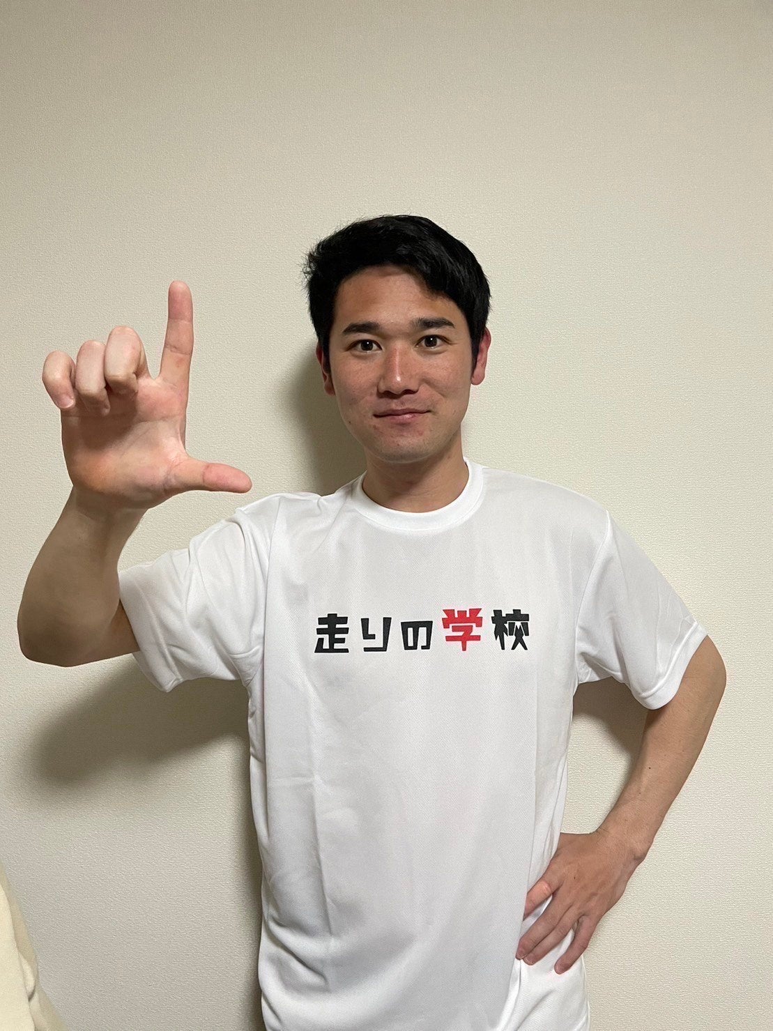 元日ハム・走りの学校の先生となった宮田輝星氏