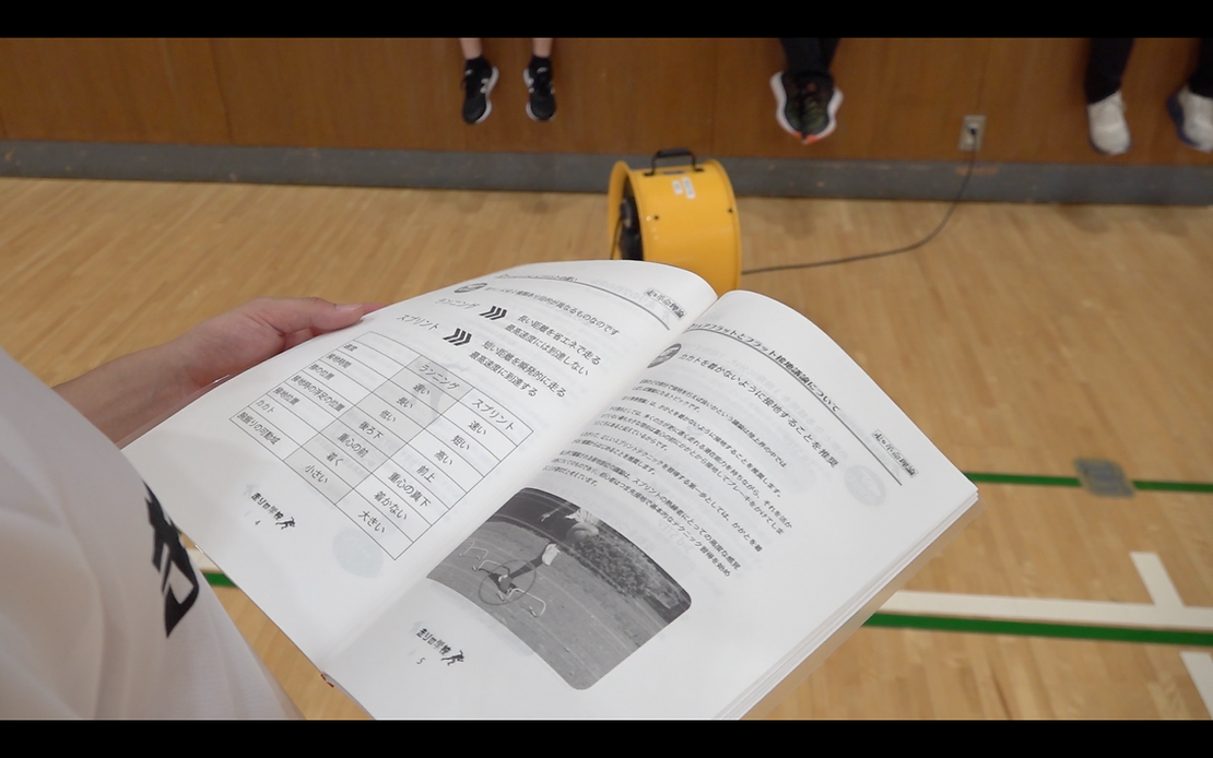 「走りの学校」はマニュアルがあることで走る技術を体系的に学べるのが強み