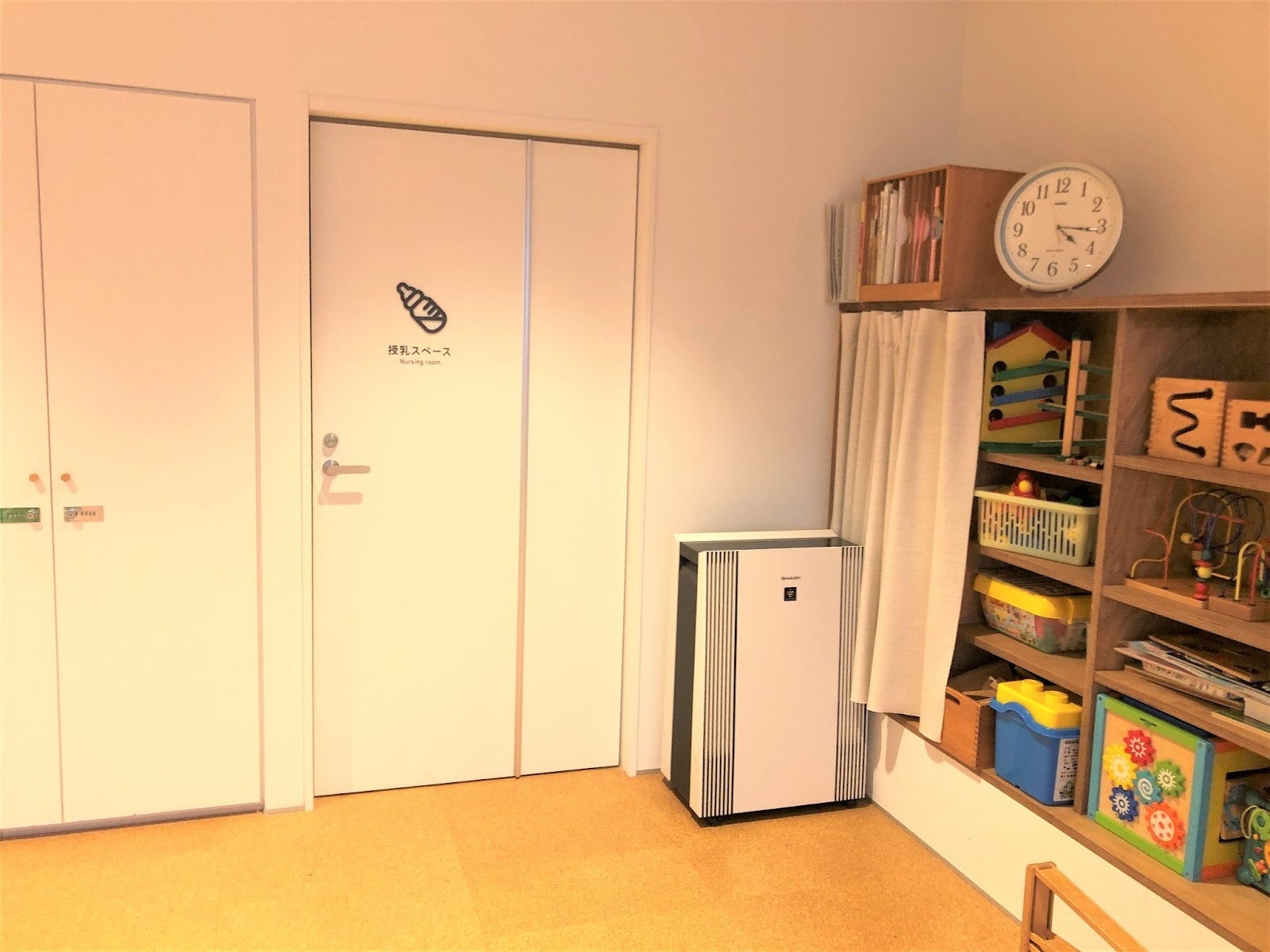 子育て包括支援センター「スマイル」内　授乳室