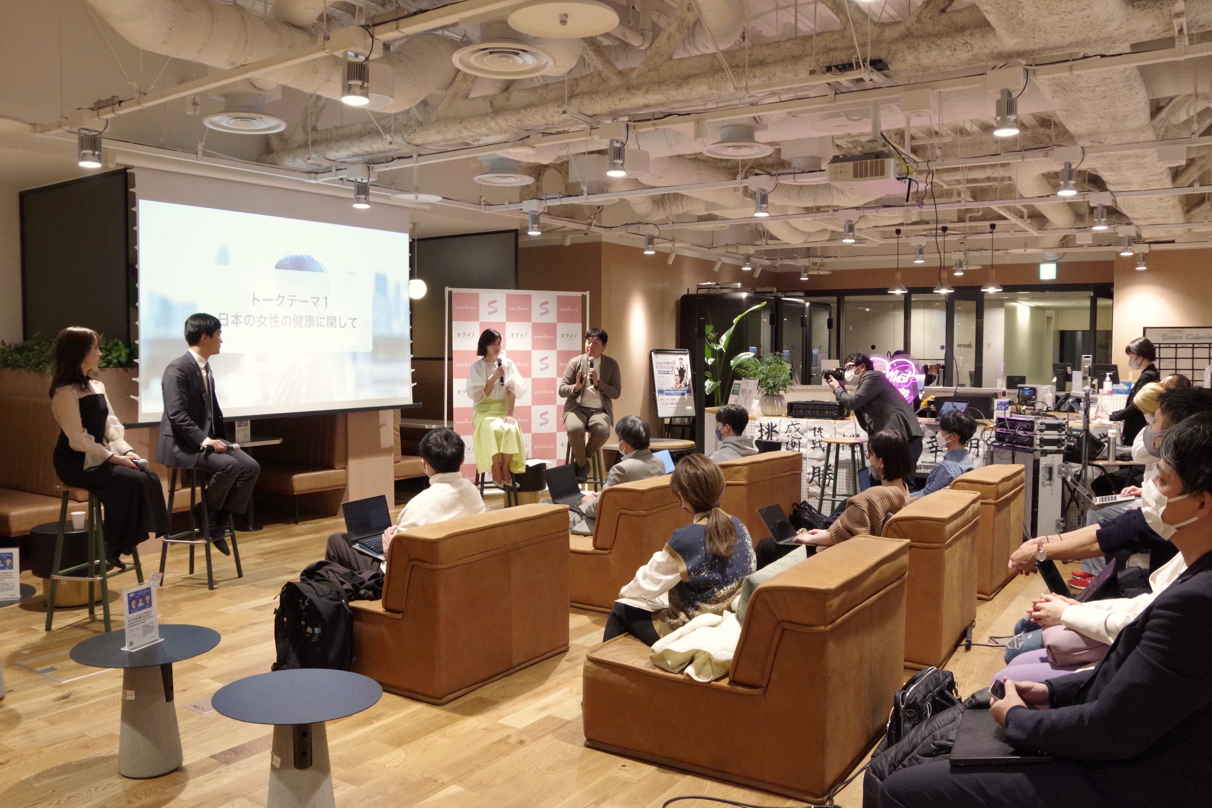 撮影場所：WeWork 丸の内北口