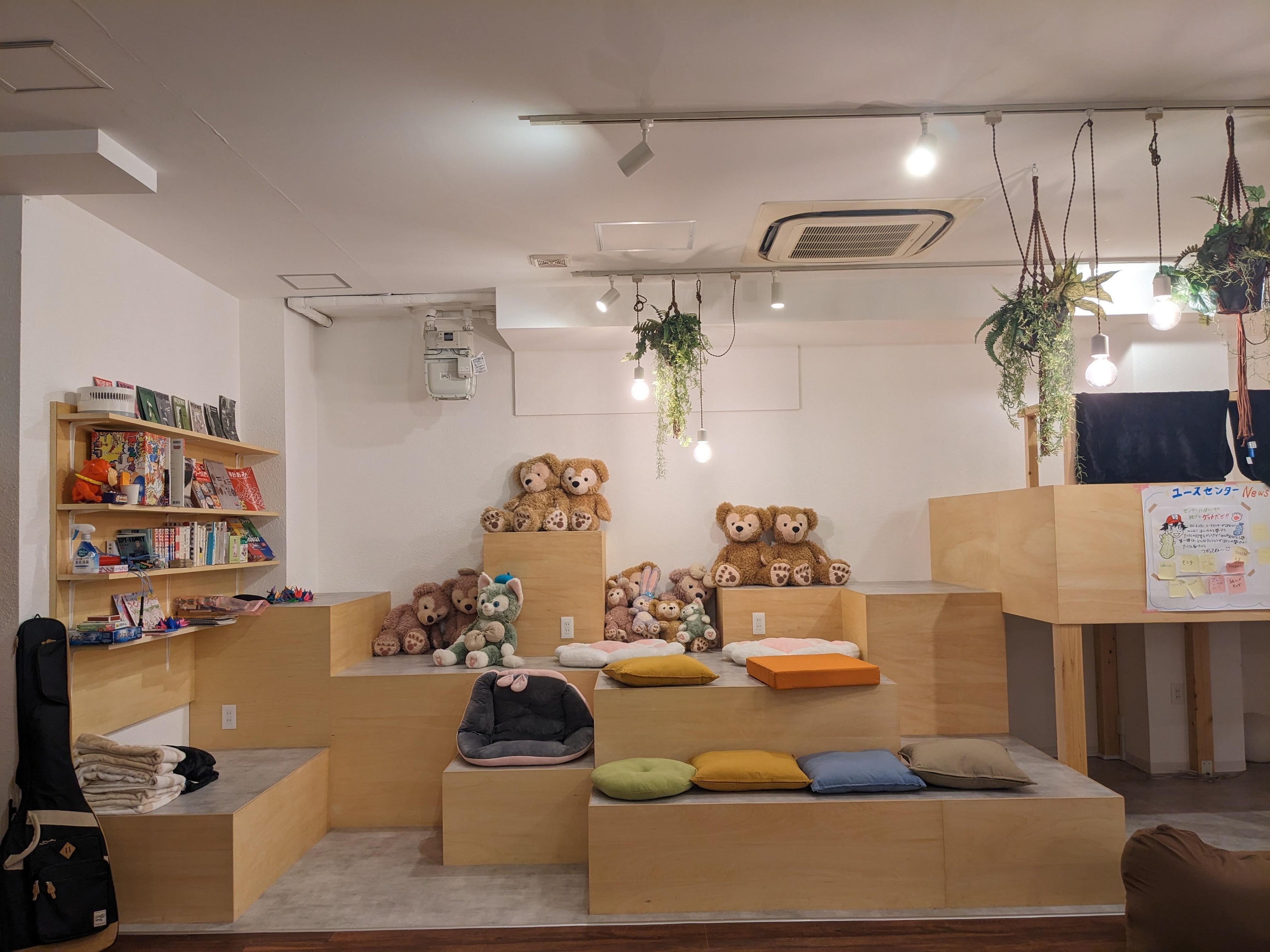 D×Pユースセンター