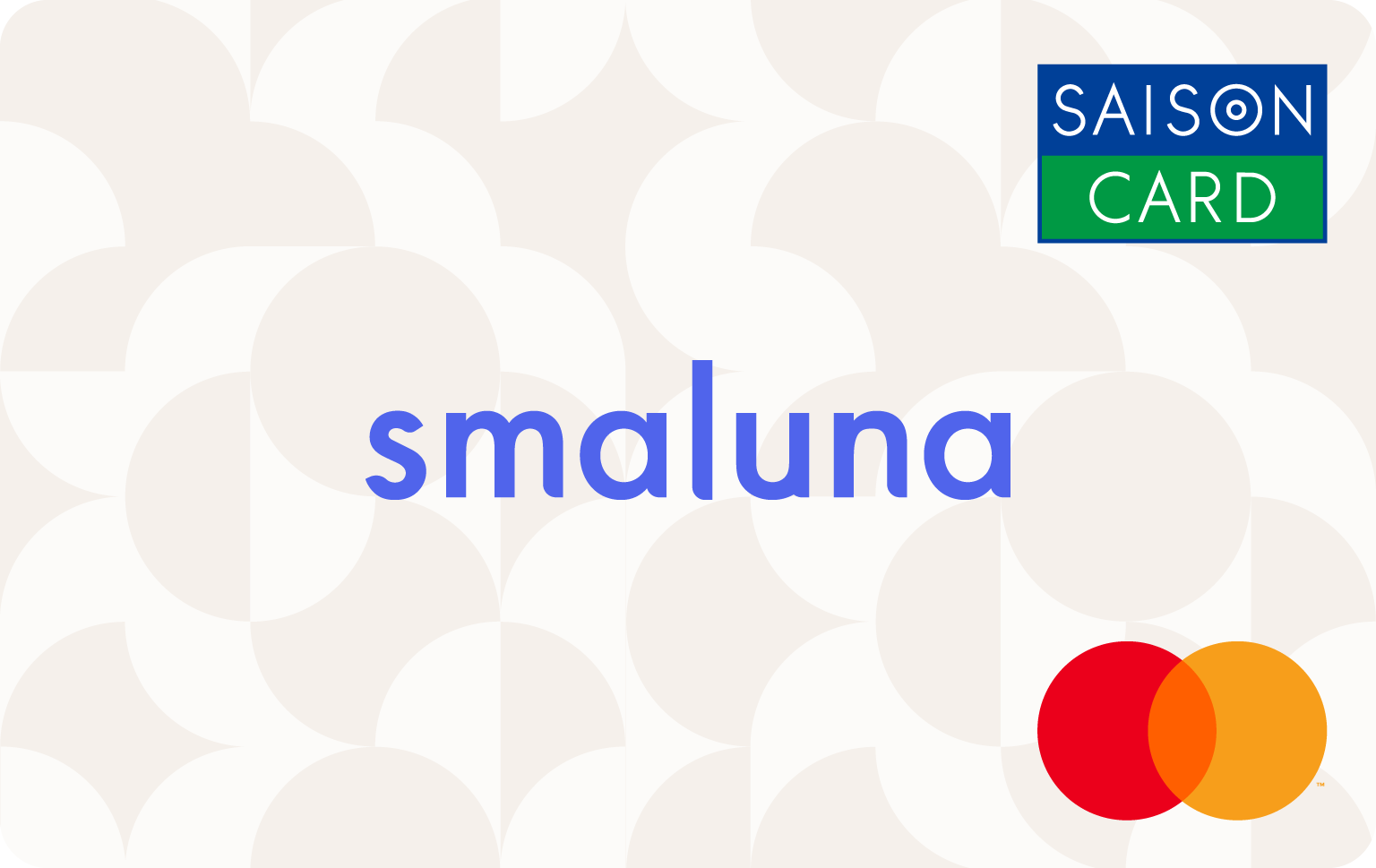 スマルナオリジナルデザインカード