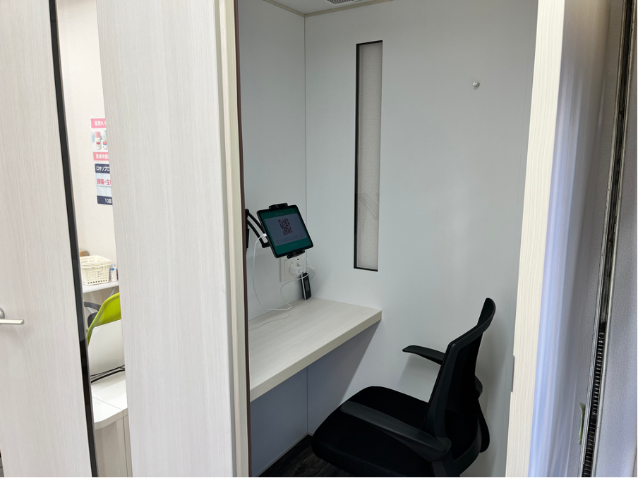 薬局併設ブース「AER box」