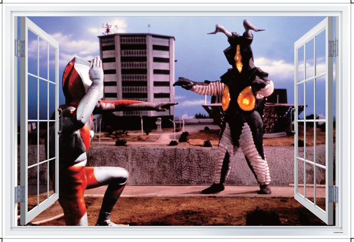 ウルトラセブンフェイス壁かけ商品 ウルトラセブンフェイス壁かけ商品 ウルトラセブンフェイス壁かけ商品 ウルトラセブンフェイス壁かけ商品