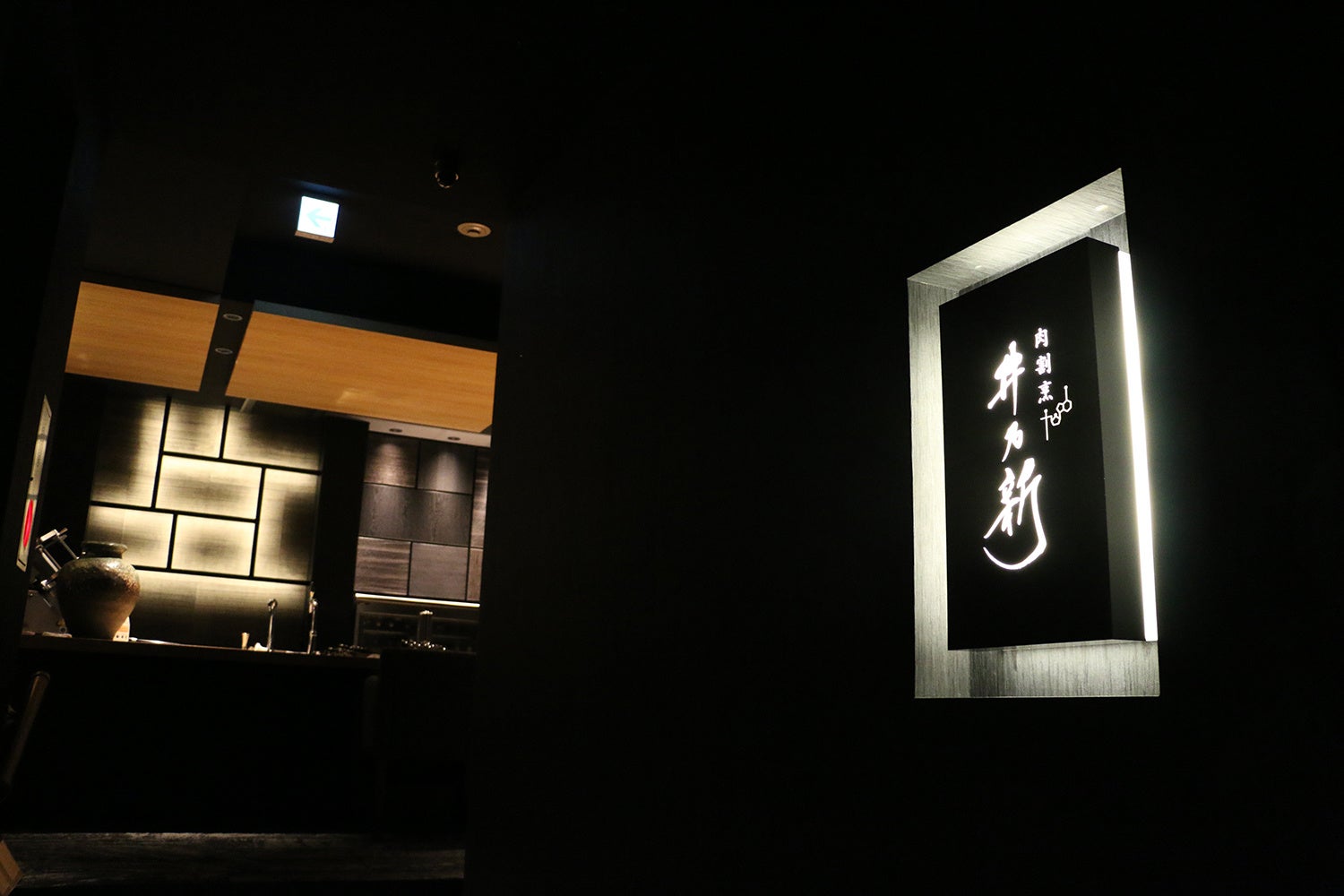 店舗エントランス