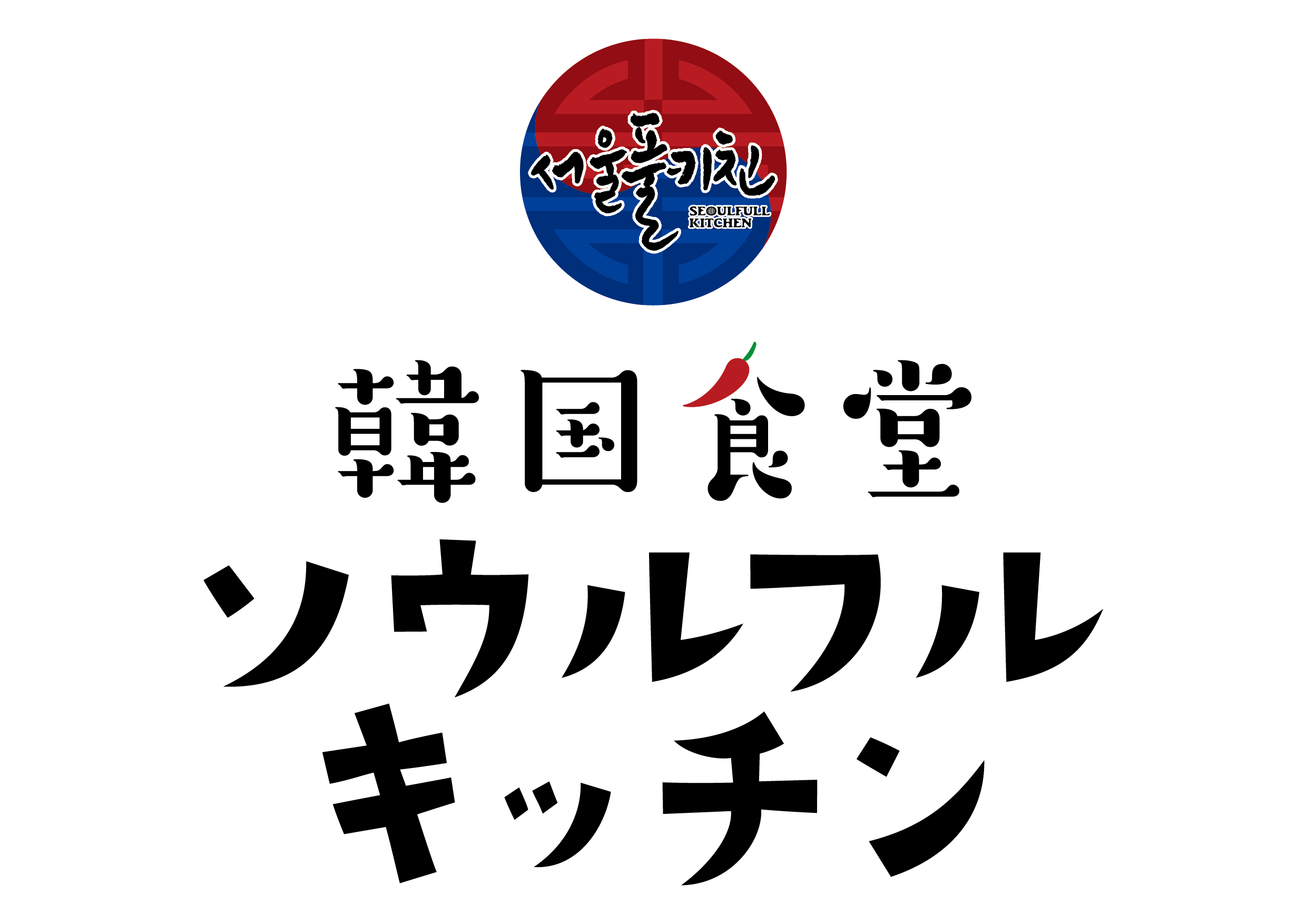 ブランドロゴマーク