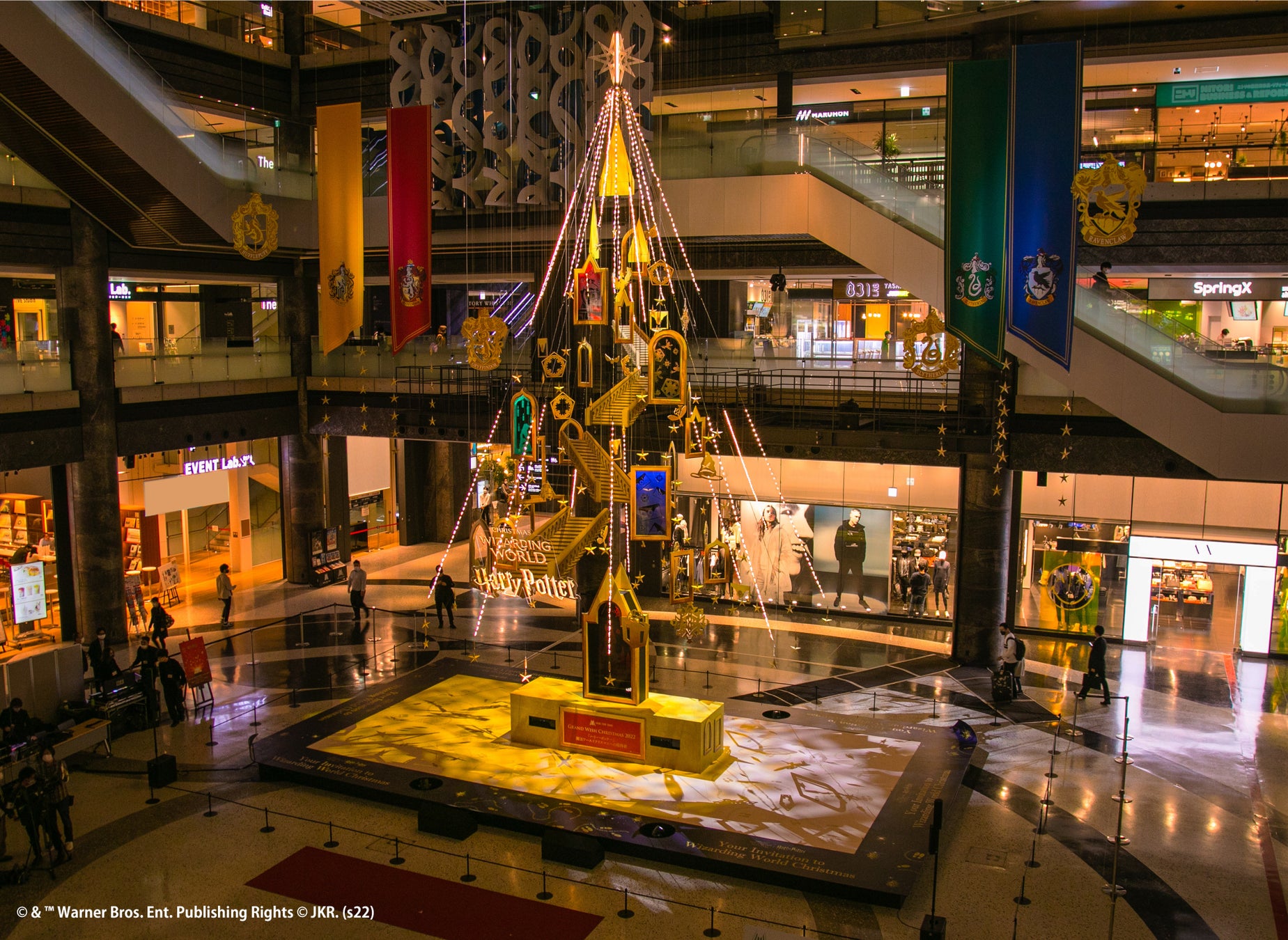 本日開幕 ハリー ポッター 魔法ワールドとコラボレーションしたグランフロント大阪のクリスマス 一般社団法人グランフロント大阪tmoのプレスリリース 本日開幕 ハリー ポッター 魔法ワールドとコラボレーションしたグランフロント大阪のクリスマス 一般社団法人グランフロント大阪tmoのプレスリリース