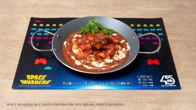 ▲期間限定スペシャルメニュー