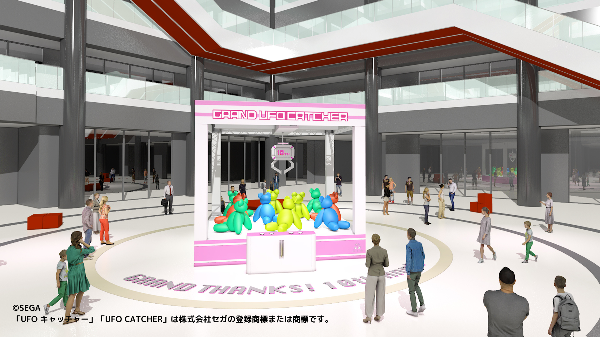 グランフロント大阪 まちびらき10周年累計来館者数4.7億人を突破