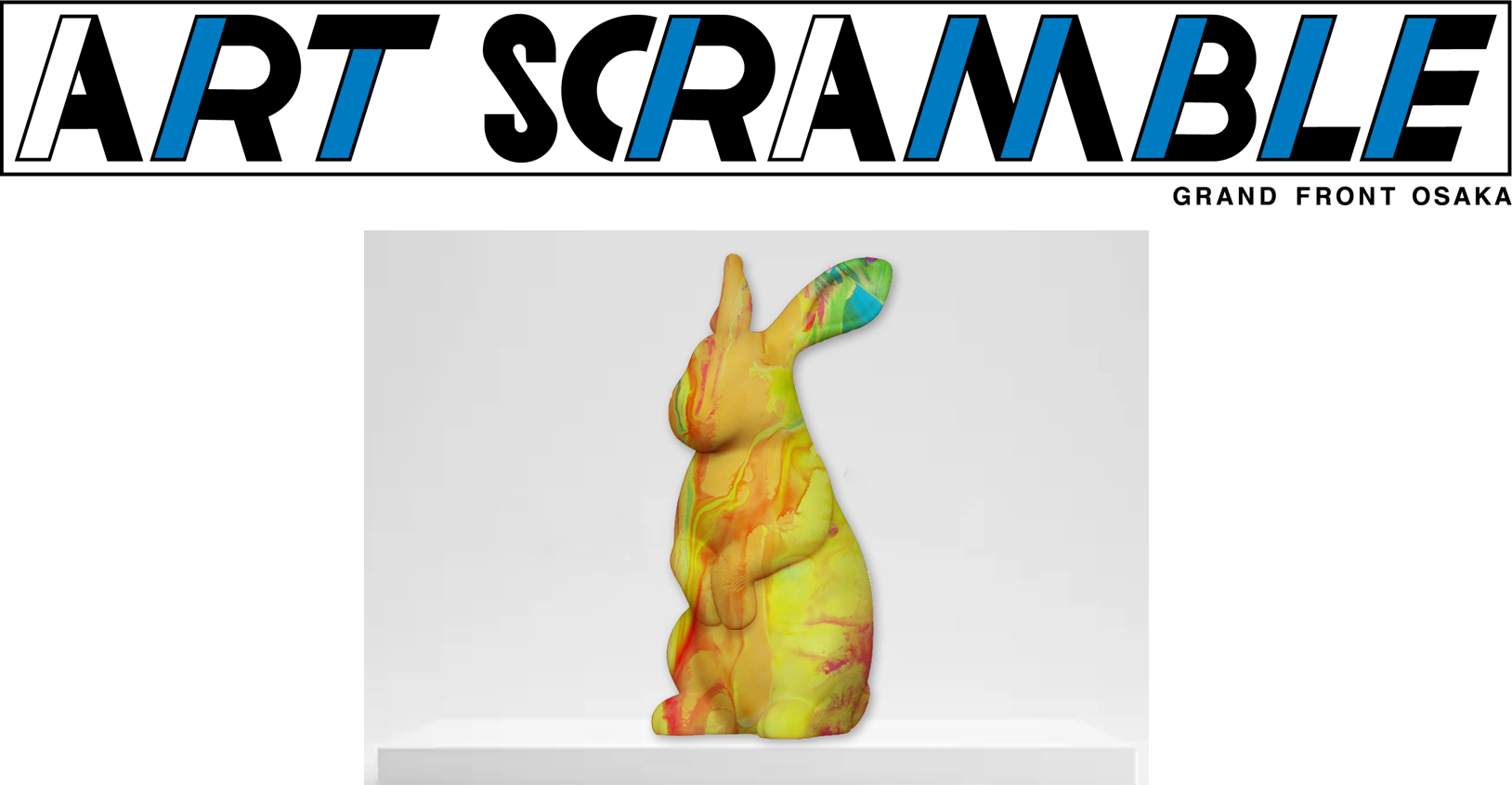 ▲作品イメージ