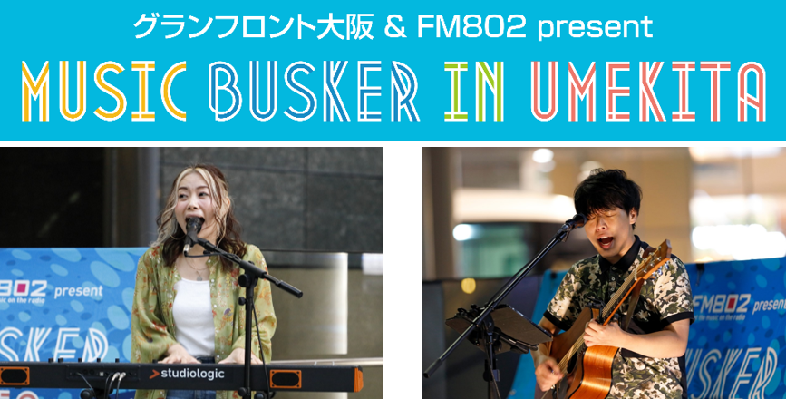 ▲普段の活動のお様子